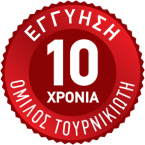 egguish_10_years (1)